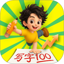 翻一藩软件