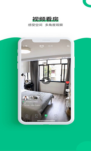 牛油果管家app
