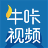牛咔视频官方客户端图标
