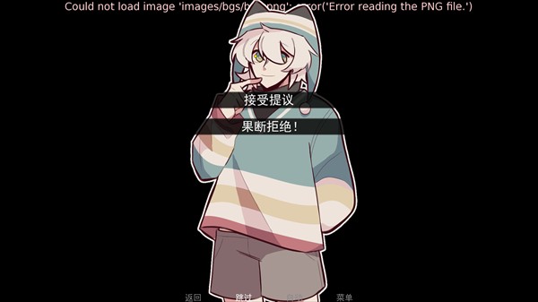 病娇抱枕
