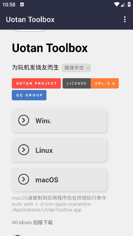 图1