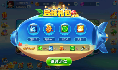 图3
