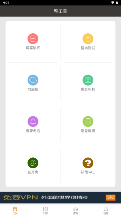图1