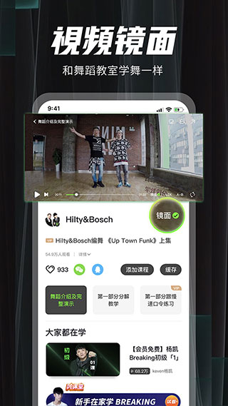 图1