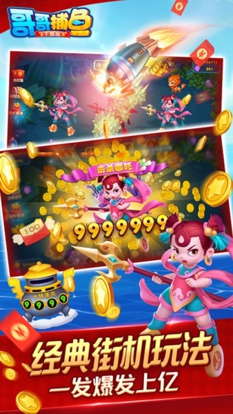 图1