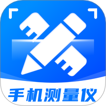 全能测距测量仪app