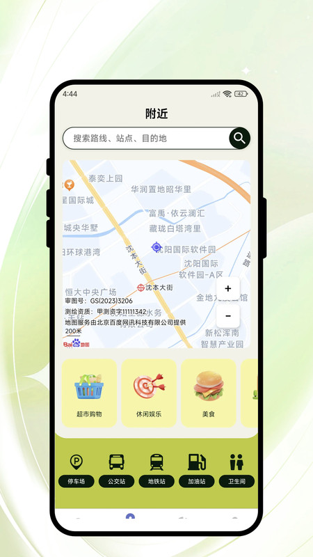图3