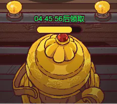 咸鱼之王