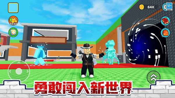 图2