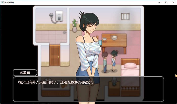 图2