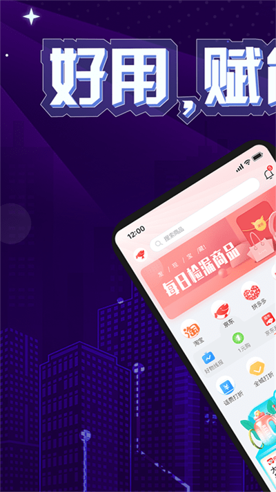 图4