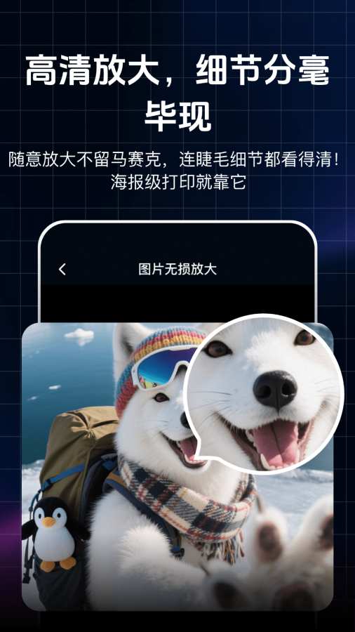 图4