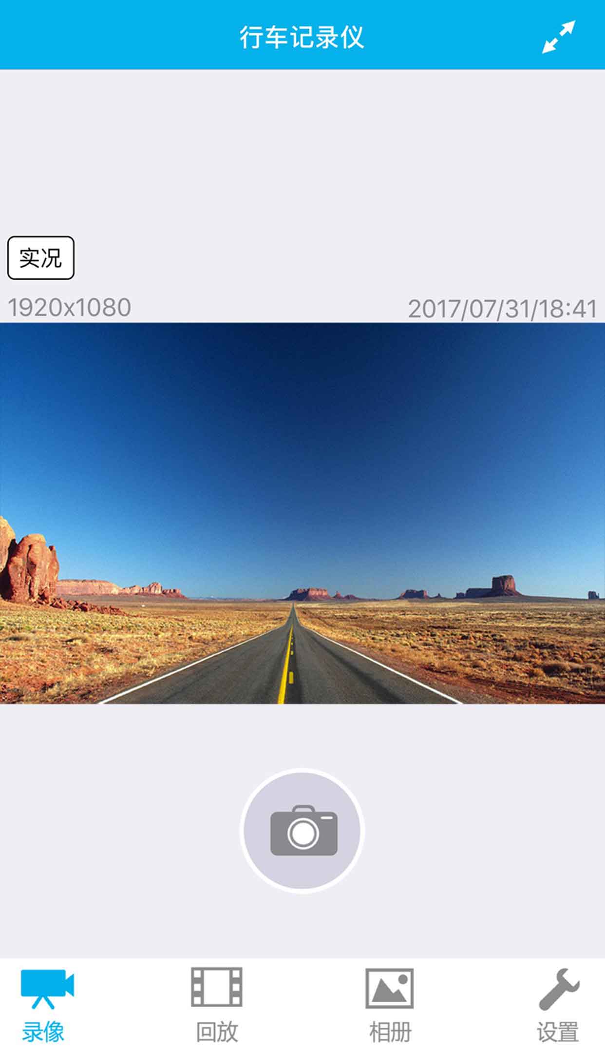 图1