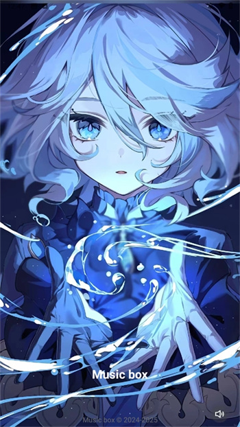 三花演奏app