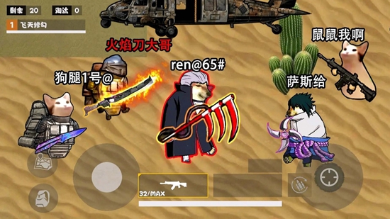 图2