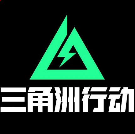 三角洲熟图工具