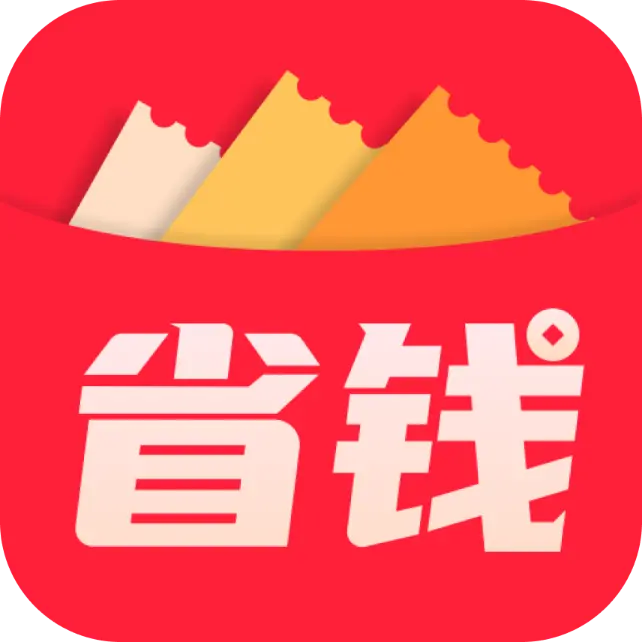 11批量采购app