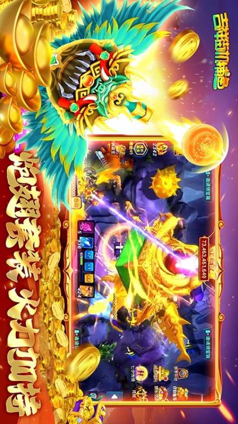 图3