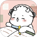 天天做计划手机版