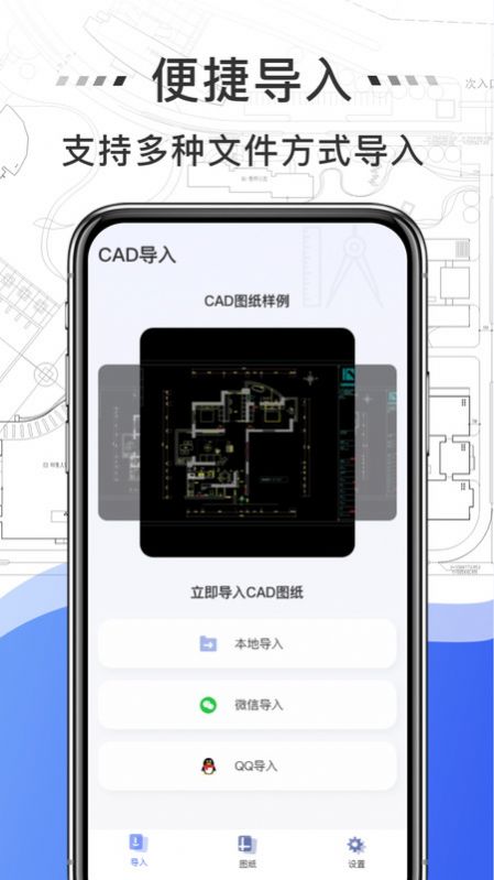 图1