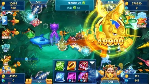 图2