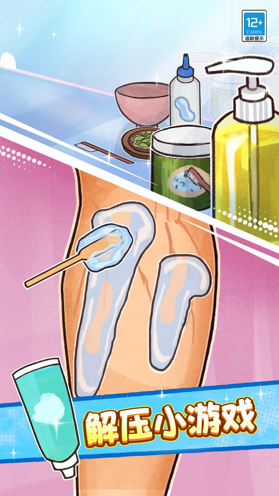 图1