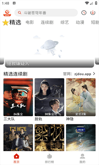 图1