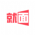 就面软件