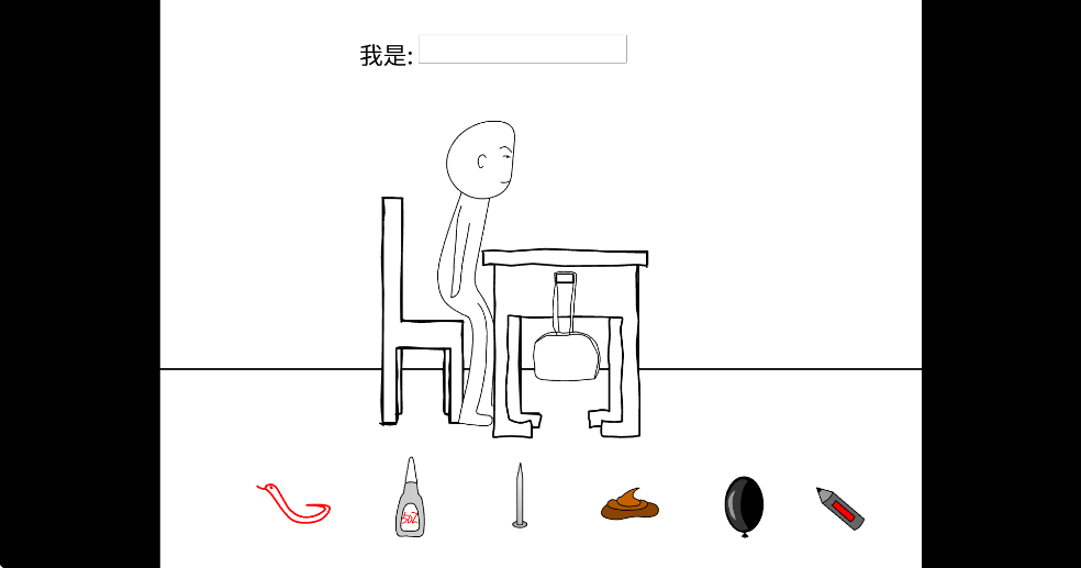 图1
