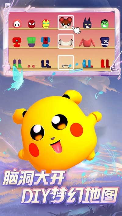 图1