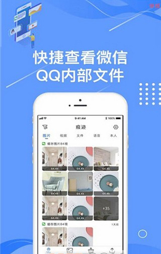 图1