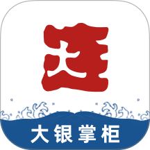 大银掌柜app