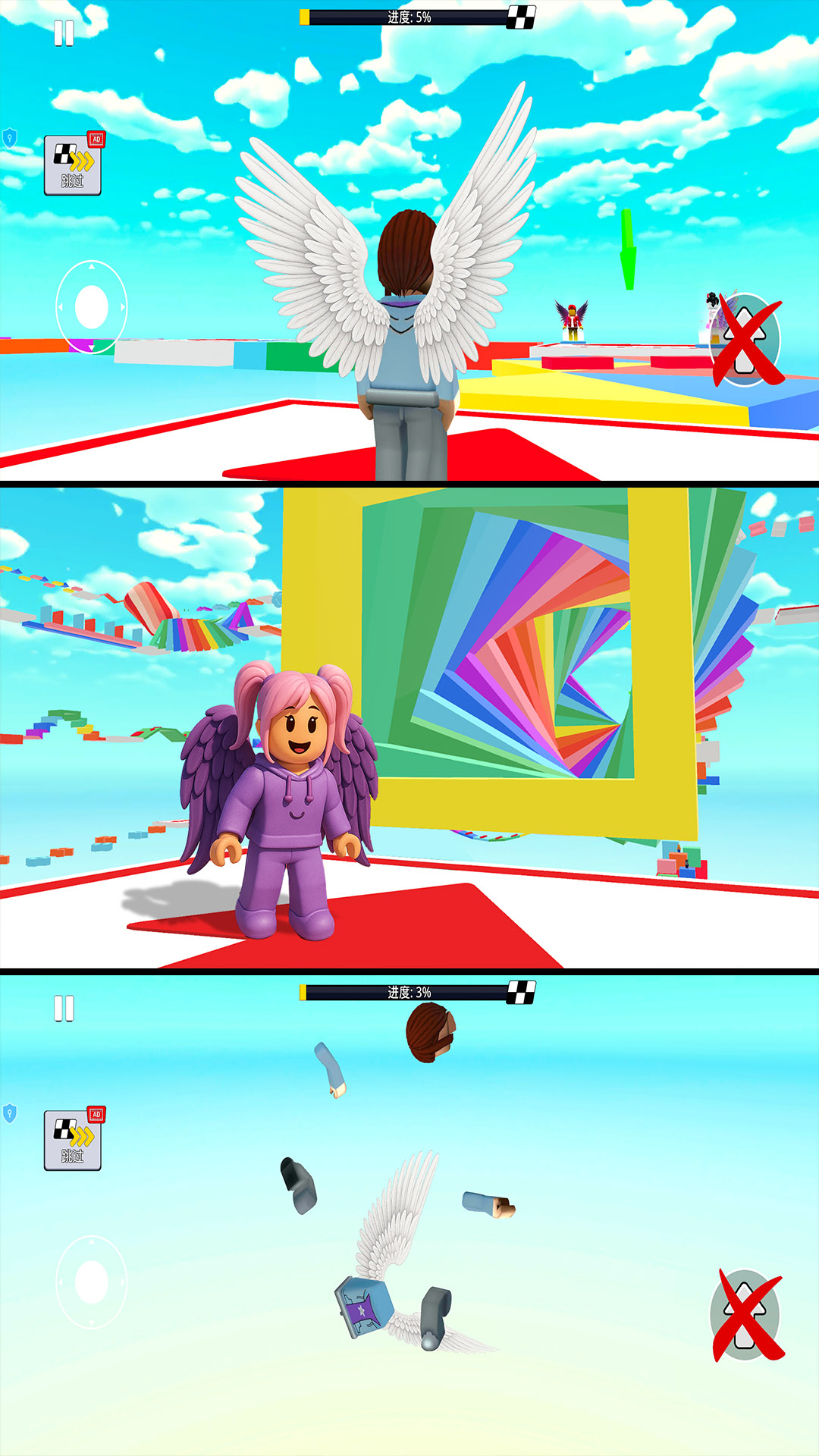 图1