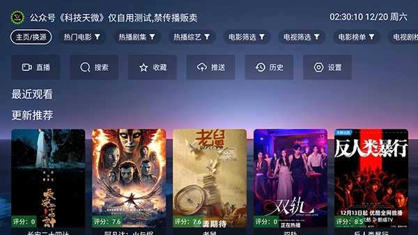 图3