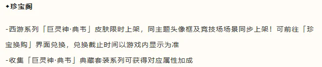 咸鱼之王