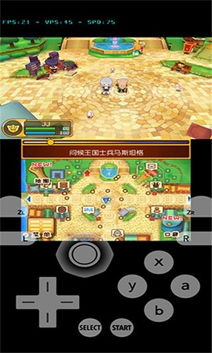 图2