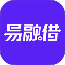 易融借app