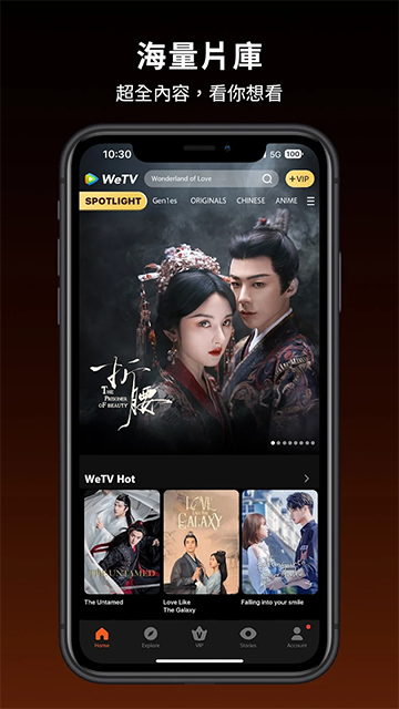 图5
