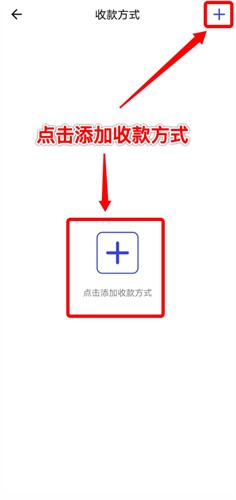 bitkan安卓版