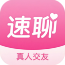 中年速聊