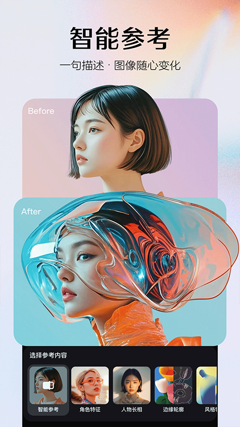 图4