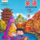 北京英语点读app