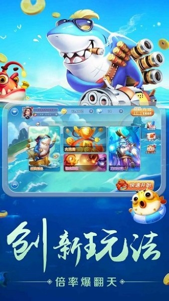 图1