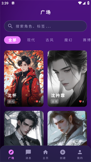 图3
