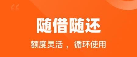 薪享花app版本合集