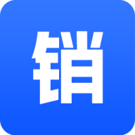 销讲通软件