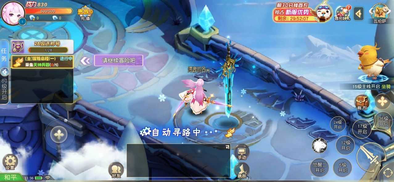 图1