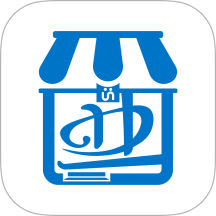 邮业务app
