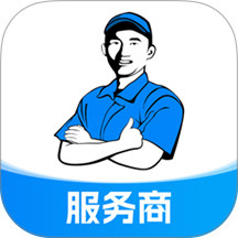 蓝师傅服务商版app