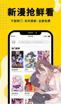 图1